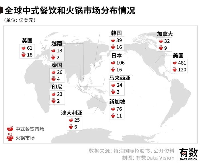 管家婆马报图今晚