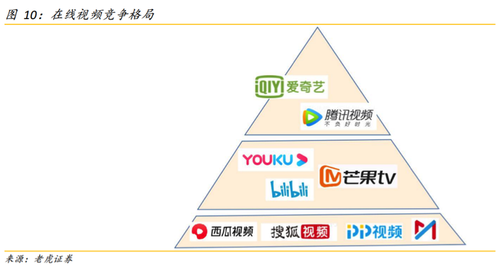 管家婆马报图今晚