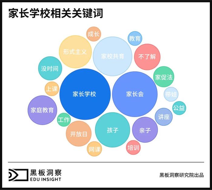 管家婆马报图今晚