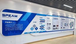 陕西电子器件增材制造公共服务平台的3D打印技术，让更多科创“点子”变为“现实”