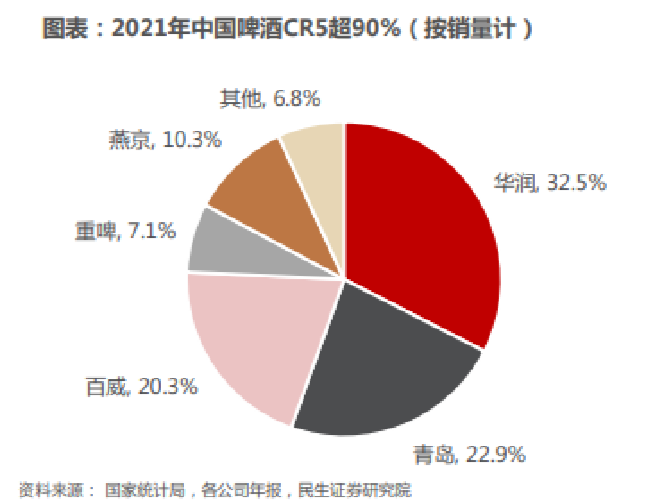 管家婆马报图今晚