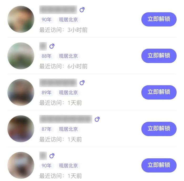 管家婆马报图今晚