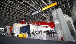 沣西新城打出“科创牌”  丝博会上吸睛
