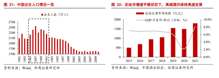 管家婆马报图今晚