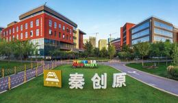 沣西新城：助力科技成果转化  加快建设两链融合发展新“跳板”
