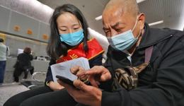 政务服务快捷高效 西安高新区跑出便民服务加速度