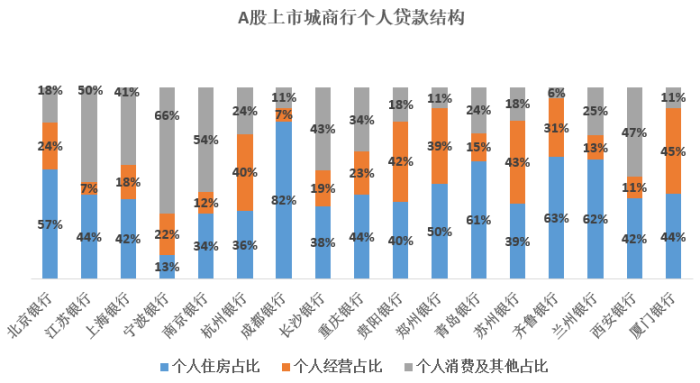 管家婆马报图今晚