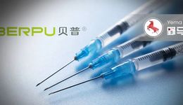 小針管的大生意：溫州張氏兄弟要干出兩個(gè)IPO？