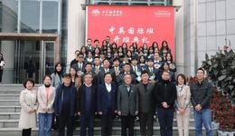 西安翻译学院：深化国际交流合作 助力学校高质量发展