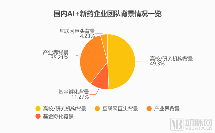 管家婆马报图今晚