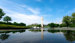 西安欧亚学院荣获第四届智慧高校CIO上海论坛“智慧校园-创新高校”凌云奖