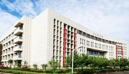西安财经大学获批多项国家级科研项目