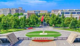 西安培华学院：深挖红色基因，持续迸发改革发展动力
