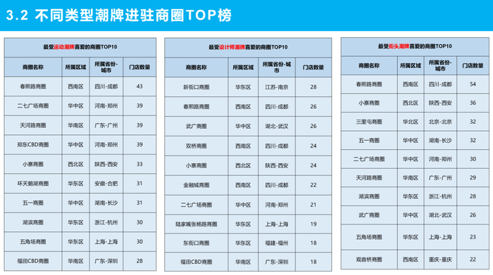 管家婆马报图今晚