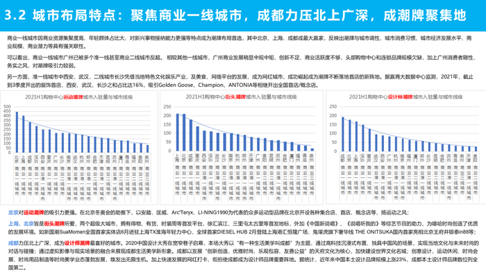 管家婆马报图今晚