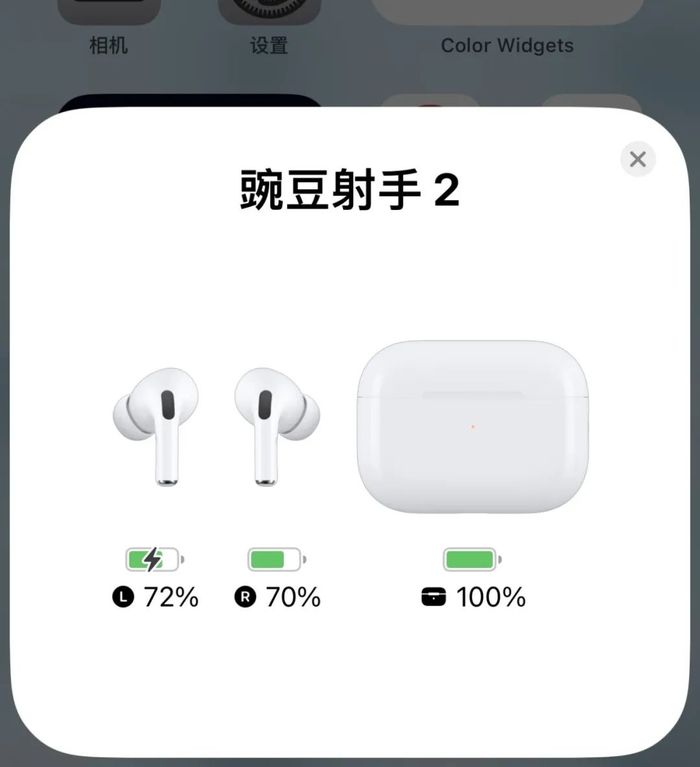 比iPhone14更受欢迎，AirPods Pro又再次改写游戏规则？ | 界面