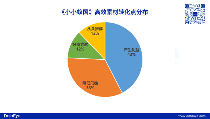 管家婆马报图今晚