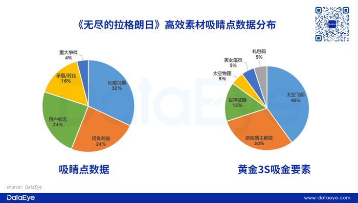 管家婆马报图今晚