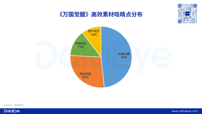 管家婆马报图今晚