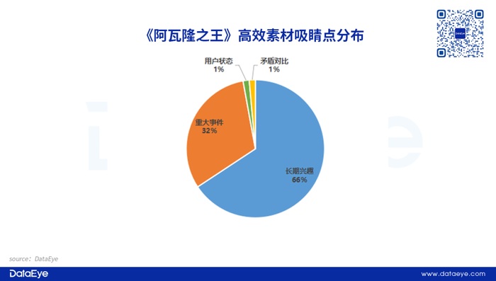 管家婆马报图今晚