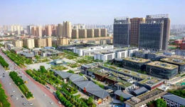 两家互联网企业近日入驻沣东自贸新天地