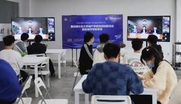 秦创原长安大学城产学研协同创新活动西安培华学院专场成功举行