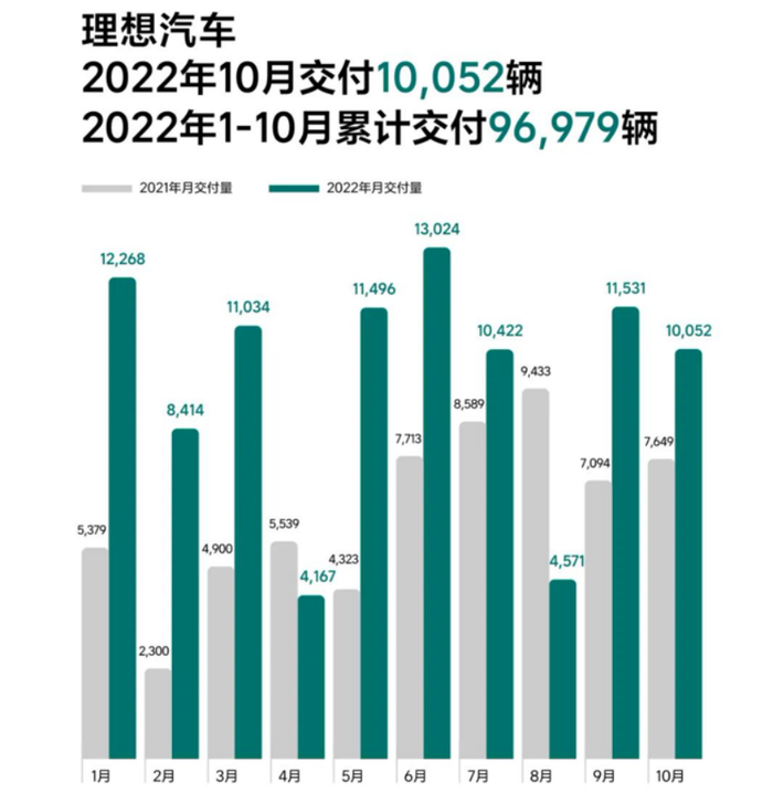 管家婆马报图今晚