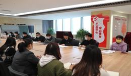 西安高新区街道部门学习宣传贯彻党的二十大精神