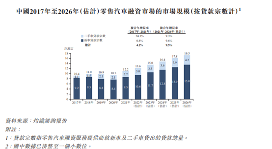 管家婆马报图今晚