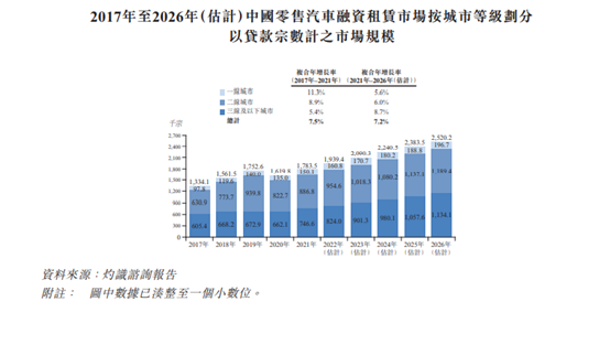 管家婆马报图今晚