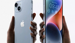 手机双11“以价换量”：苹果降价，安卓机混战低端
