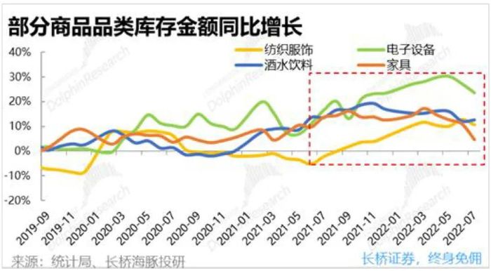 管家婆马报图今晚