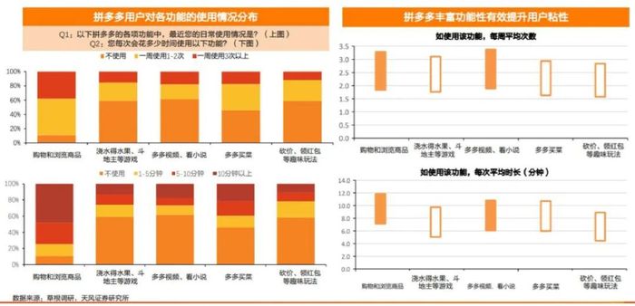 管家婆马报图今晚