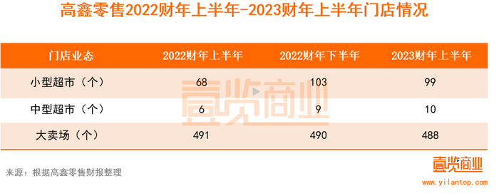 管家婆马报图今晚