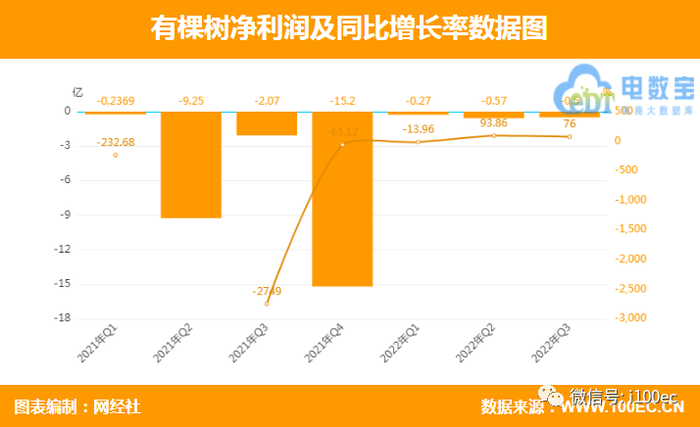 管家婆马报图今晚