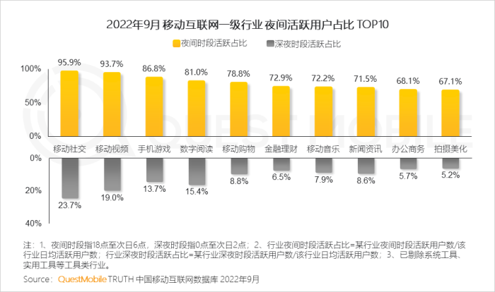 管家婆马报图今晚