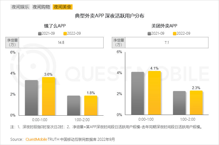 管家婆马报图今晚