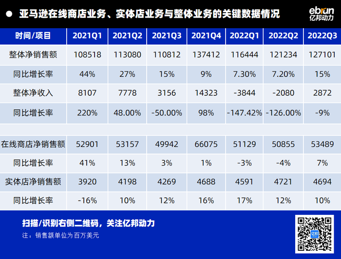 管家婆马报图今晚