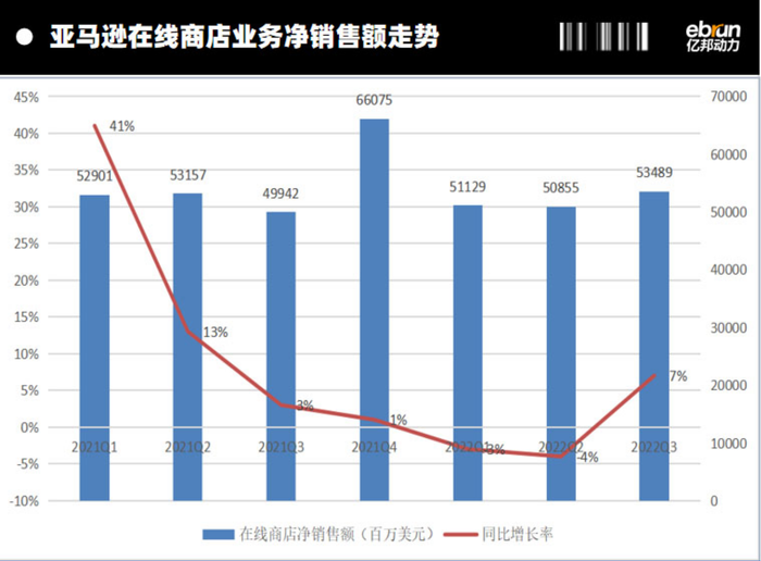 管家婆马报图今晚