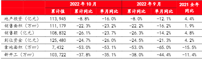 管家婆马报图今晚