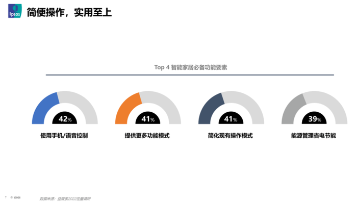 管家婆马报图今晚