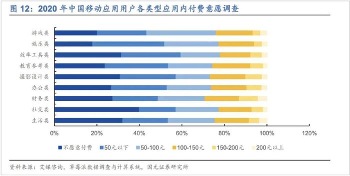 管家婆马报图今晚