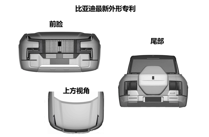 管家婆马报图今晚