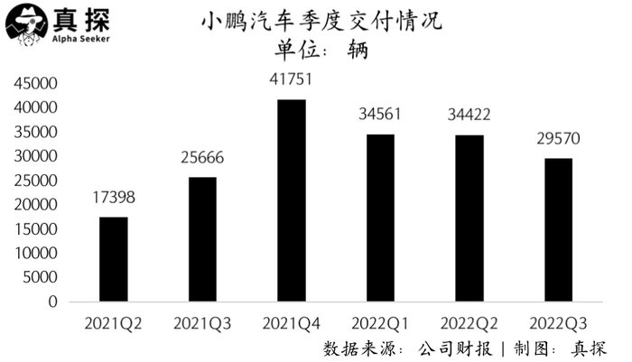 管家婆马报图今晚