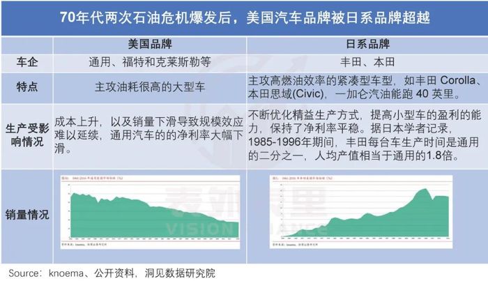 管家婆马报图今晚