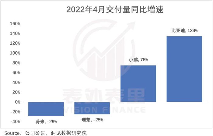 管家婆马报图今晚