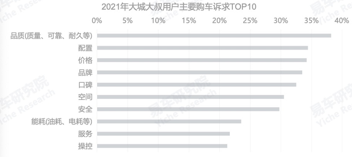 管家婆马报图今晚