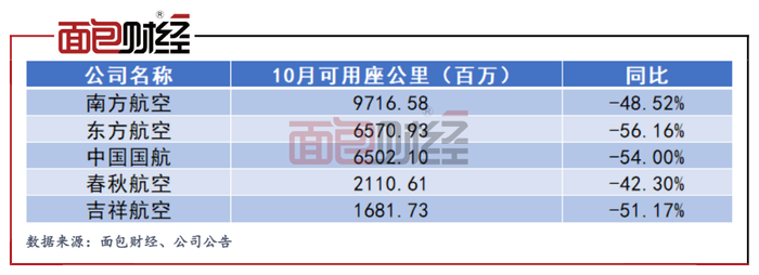 管家婆马报图今晚