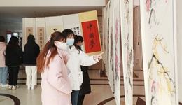 陕西中医药大学举办庆祝建校70周年书画展