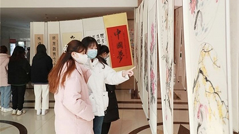 陕西中医药大学举办庆祝建校70周年书画展